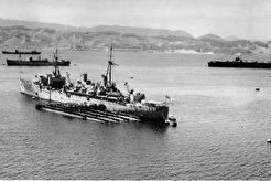 In the naval base of Kure (1945)