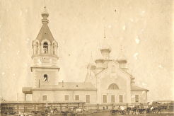 Якутск. Преображенская церковь (1880)