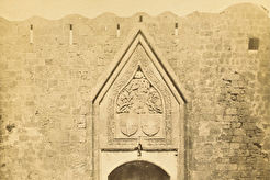 Остров Родос. Родосская крепость. Ворота Св. Иоанна (1870)