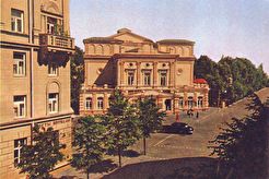 Белорусский государственный театр имени Янки Купалы (1950)