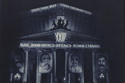Большой театр ночью (1940)