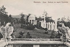 Беседка в парке Худекова (1900)