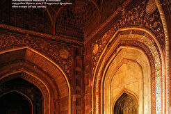 Taj Mahal (1999)
