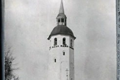 Кремль. Часозвоня (1889)