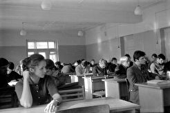 Политинформация (1974)