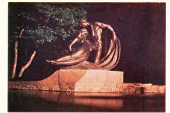 Скульптура "Юрате и Каститис" (1962)