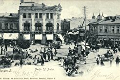 Piața Sf. Anton (1900)