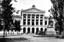 Palatul Universității (1901)