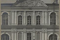 Кадетский корпус. Фасад (1900)