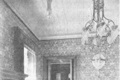 Одинцово-Архангельское (1894)