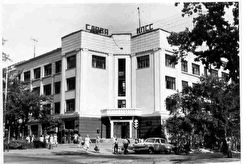 Ул. Волочаевская, 150 (1960)