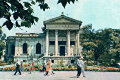 Одесса. Археологический музей (1960)