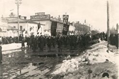 Демонстрация по ул. Гражданской (1918)