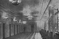 Театр в Магнитогорске. Фойе (1935)