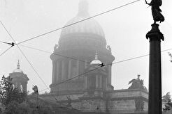 Исаакиевский собор (1950)
