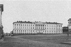 Гельсингфорс. Императорский Александровский университет (1869)