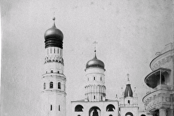 Кремль. Вид на Ивановскую площадь (1900)