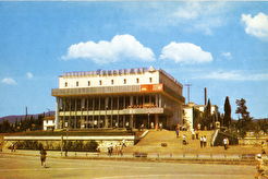 Универмаг (1974)