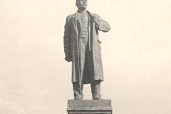 Памятник В. И. Ленину на площади Ленина (1960)