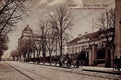 Stai konak (1900)