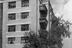 Свердловск. На набережной Рабочей молодёжи (1933)