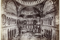 Konstantinopolis. Ayasofya (1883)