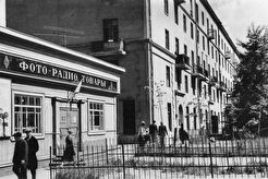 Институтский переулок, дом 6 (1965)