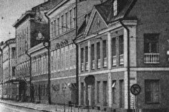 Alexanterinkatu (1960)