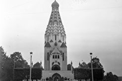 Свято-Алексиевский храм-памятник Русской Славы (1960)
