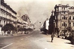 Крещатик (1941)