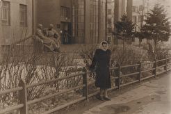 Государственная библиотека БССР имени В. И. Ленина (1950)