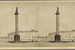 Дворцовая площадь и Адександровская колонна (1868)