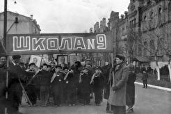 Первомайская демонстрация (1960)