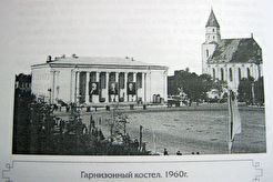 Гарнизонный кастёл (Фара Витовта) (1960)