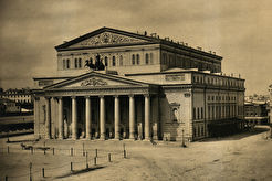 Большой театр (1883)