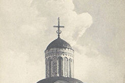 Дмитриевский собор (1900)