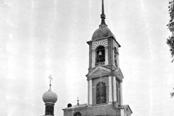 Златоустовская церковь (1900)