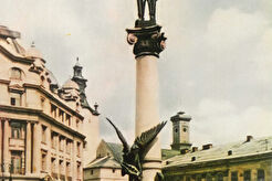 Пам'ятник Адамові Міцкевичу (1960)
