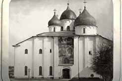 Софийский собор (1860)