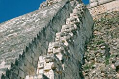Pyramid of the Magician at Uxmal (1950)