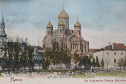 Александро-Невский собор (1895)