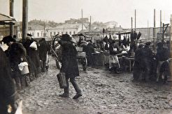 Торговля на Рыбнорядской площади (1900)