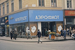 Váci utca / Kristóf tér (1960)