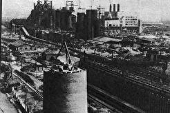 Магнитогорский комбинат (1932)