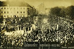 Ljubljana — Ustanovitcu Jugoslavije (1918)
