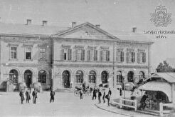 Динабургский вокзал (1880)