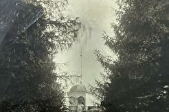 Санаторий "Мцыри" (1933)