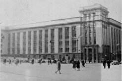 Площадь имени В.И. Ленина (1960)