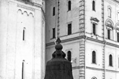 Царь-колокол (1970)