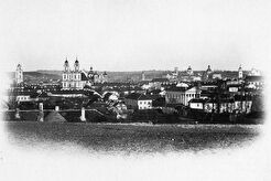Панорама Вильно с Буфаловой горы (1865)